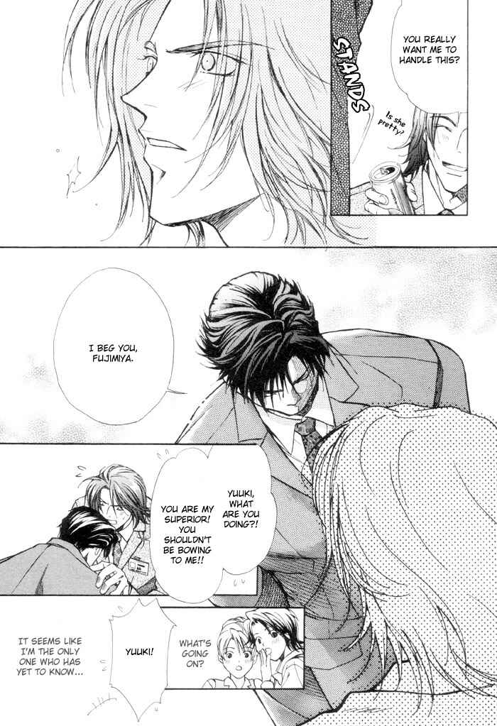 Page 14 Chapter 1 Renai no Skill