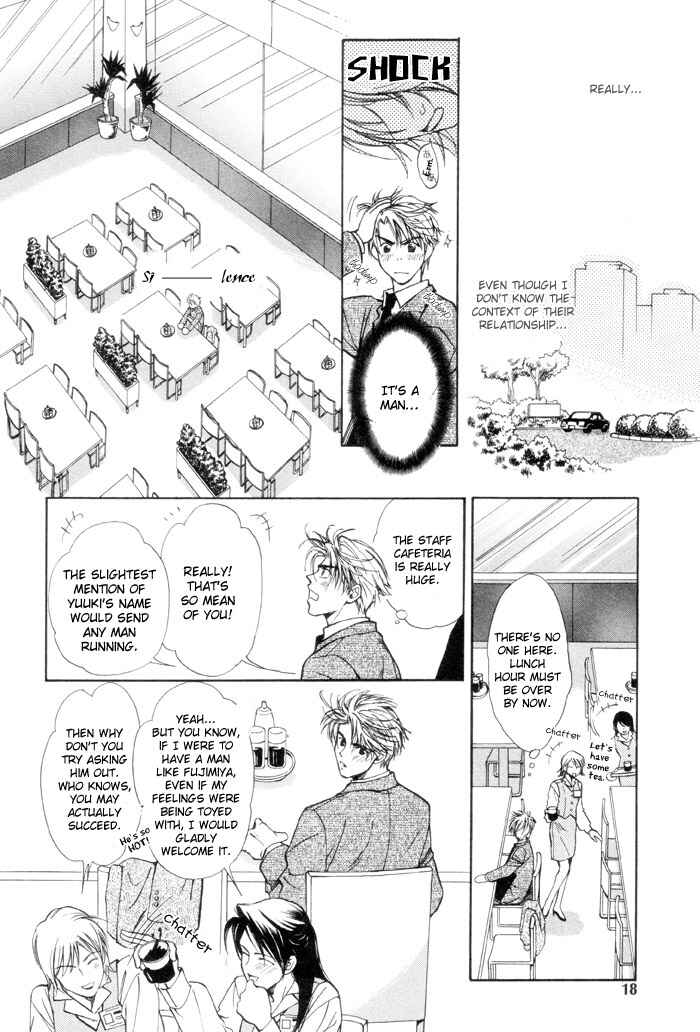 Page 19 Chapter 1 Renai no Skill