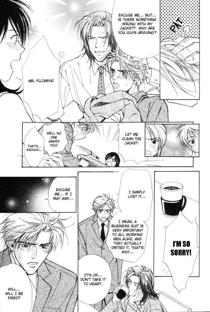 Page 22 Chapter 1 Renai no Skill