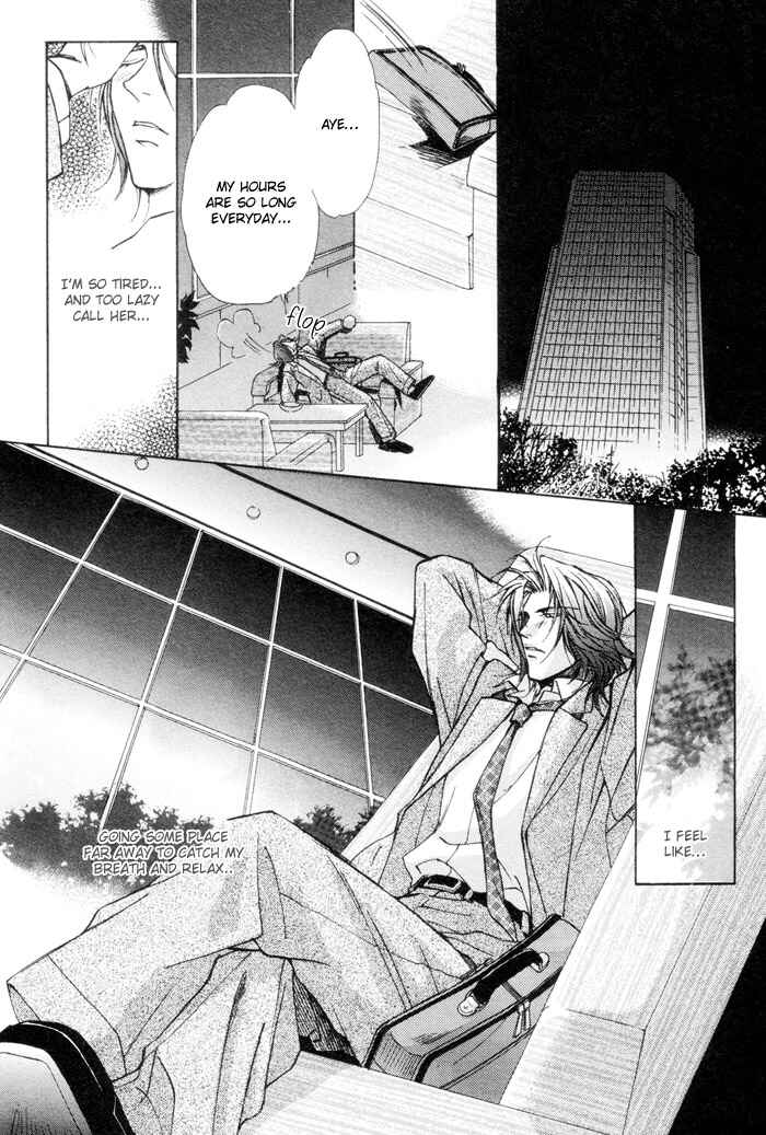 Page 29 Chapter 1 Renai no Skill