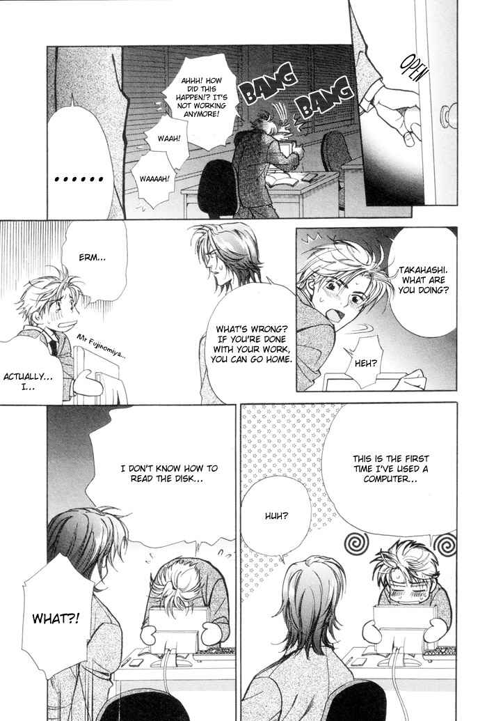 Page 30 Chapter 1 Renai no Skill