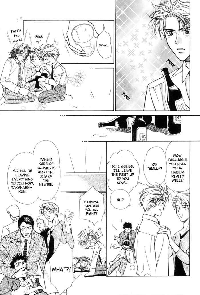 Page 36 Chapter 1 Renai no Skill