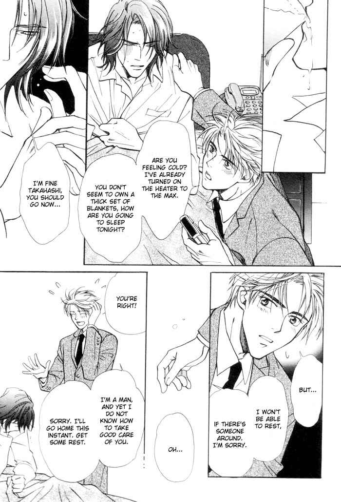 Page 38 Chapter 1 Renai no Skill