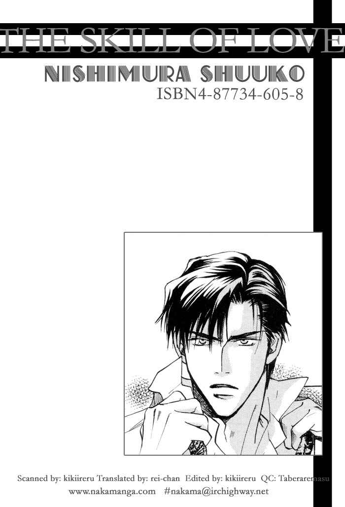 Page 4 Chapter 1 Renai no Skill