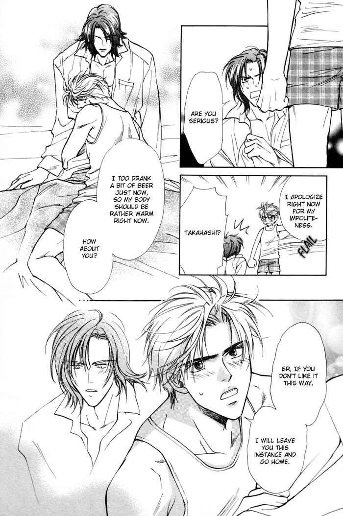 Page 41 Chapter 1 Renai no Skill