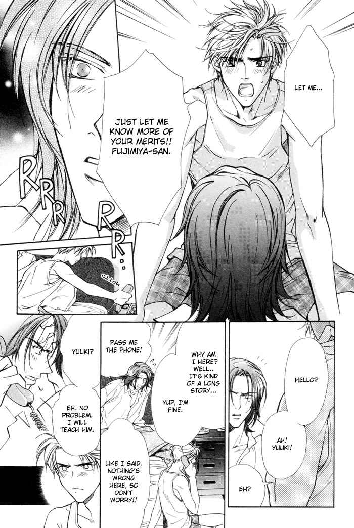Page 44 Chapter 1 Renai no Skill