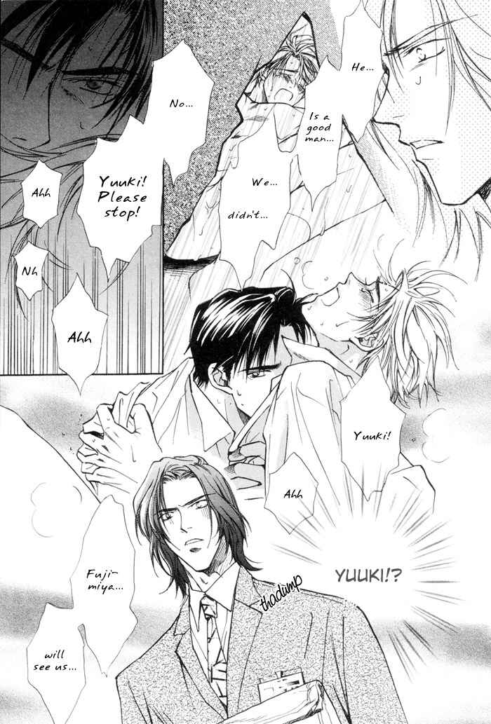 Page 48 Chapter 1 Renai no Skill