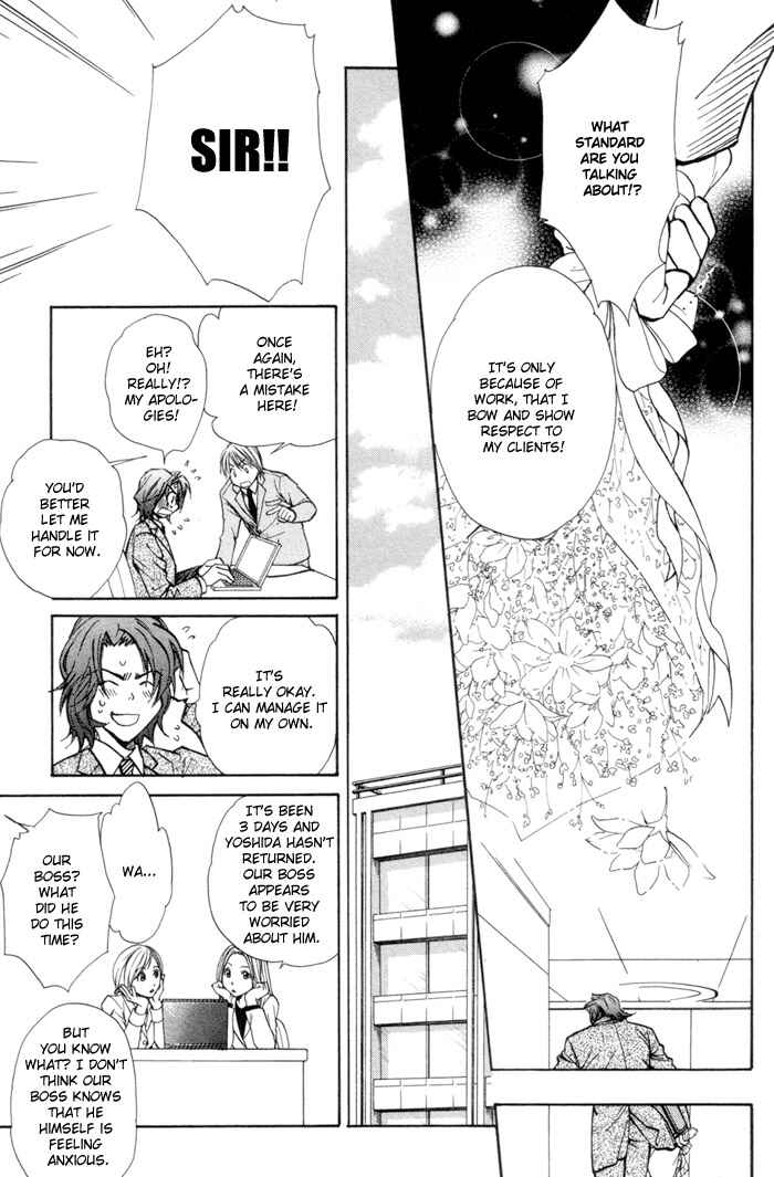 Page 14 Chapter 4 Renai no Skill