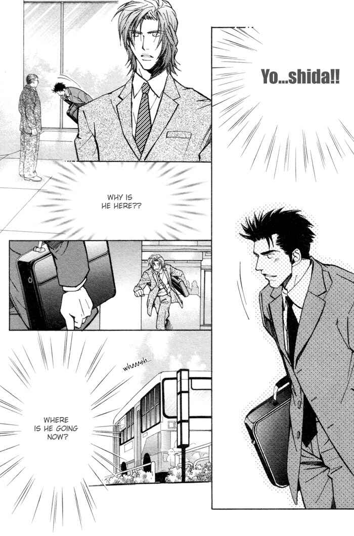 Page 19 Chapter 4 Renai no Skill