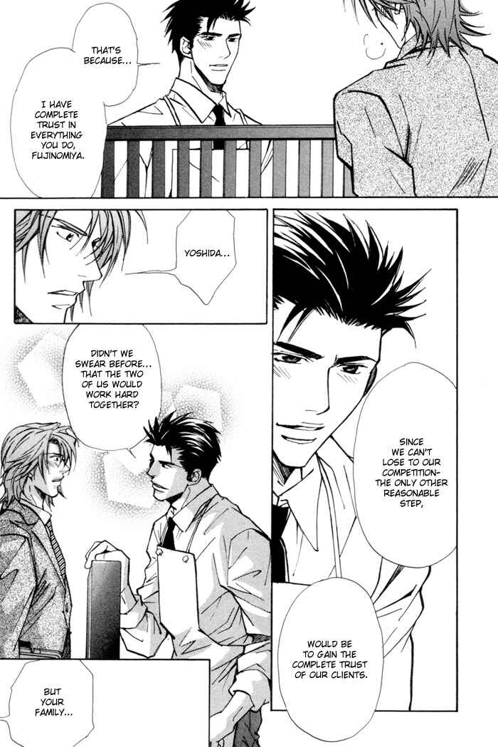 Page 21 Chapter 4 Renai no Skill