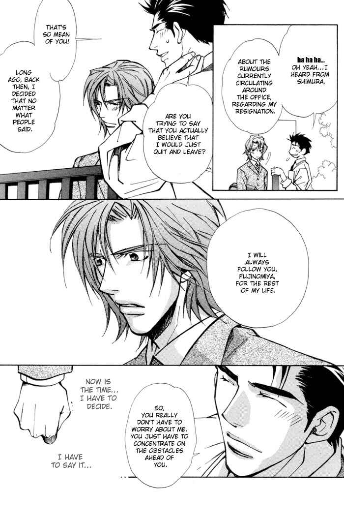 Page 22 Chapter 4 Renai no Skill