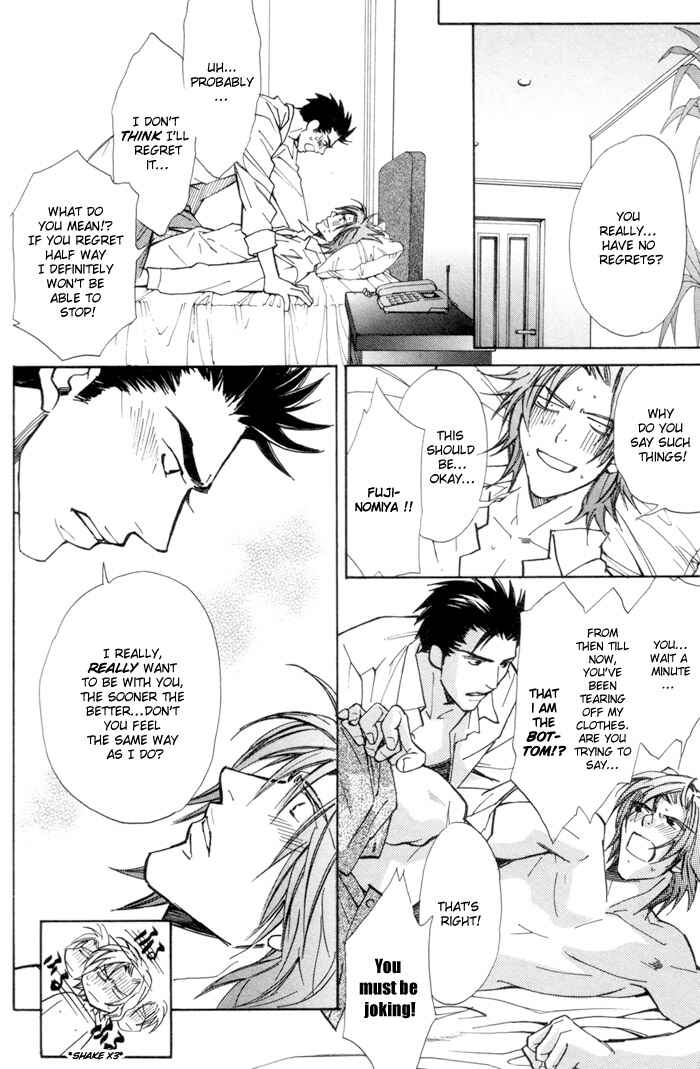 Page 25 Chapter 4 Renai no Skill