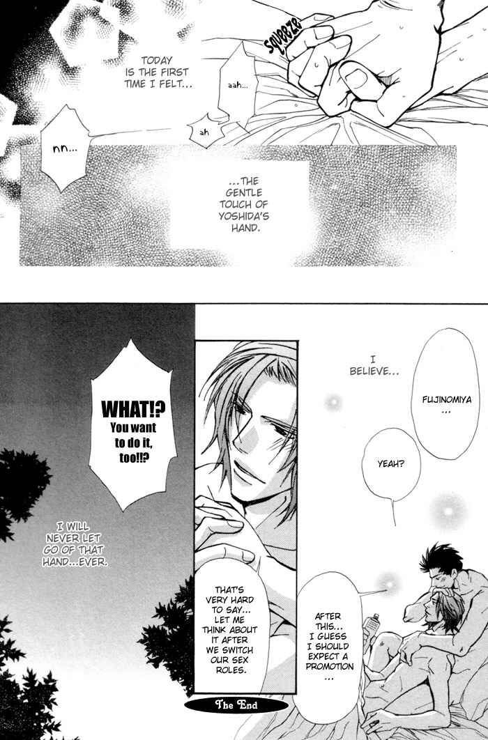 Page 29 Chapter 4 Renai no Skill