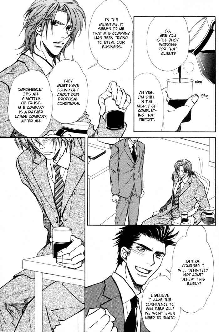 Page 8 Chapter 4 Renai no Skill