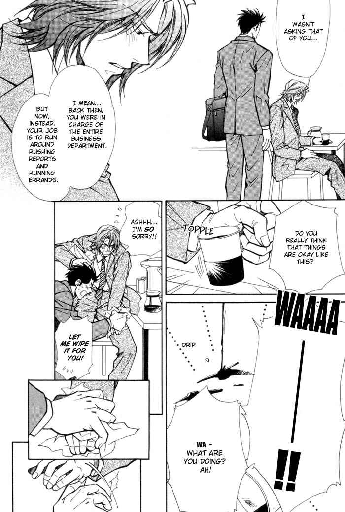 Page 9 Chapter 4 Renai no Skill
