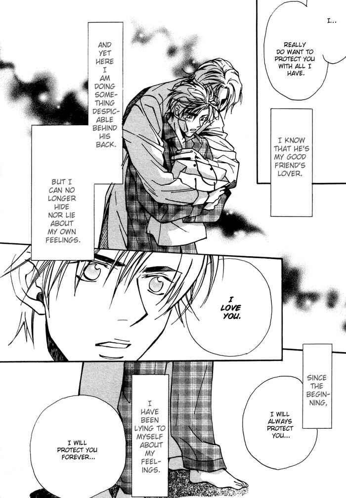 Page 11 Chapter 3 Renai no Skill