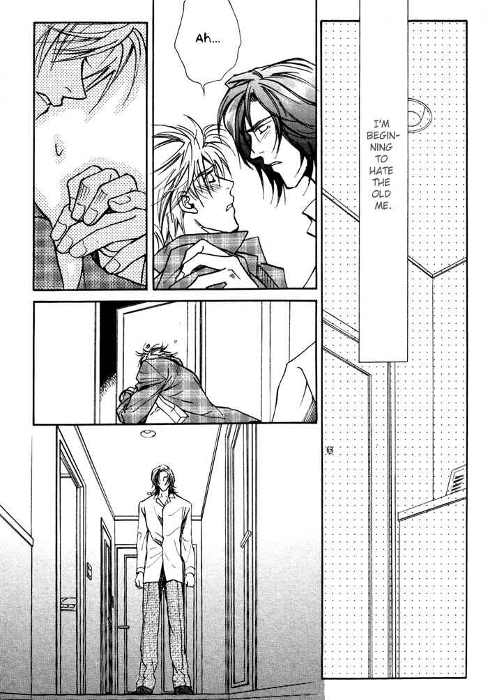 Page 12 Chapter 3 Renai no Skill