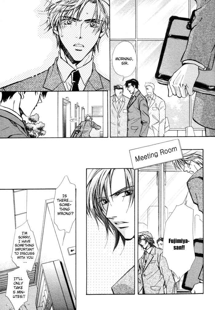 Page 14 Chapter 3 Renai no Skill