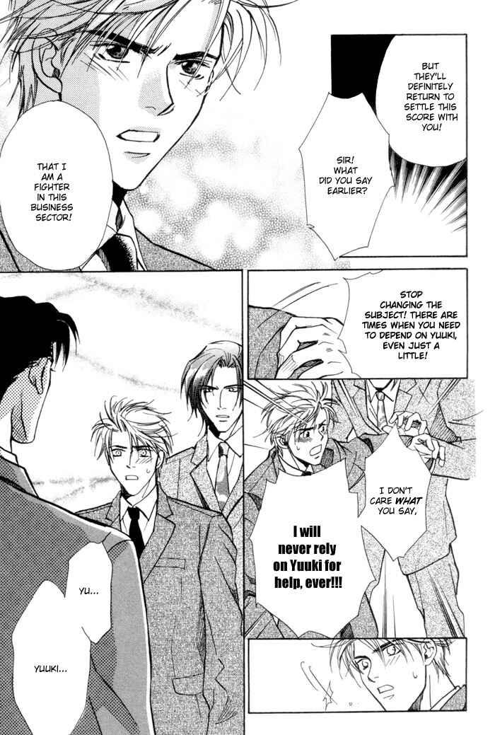 Page 16 Chapter 3 Renai no Skill