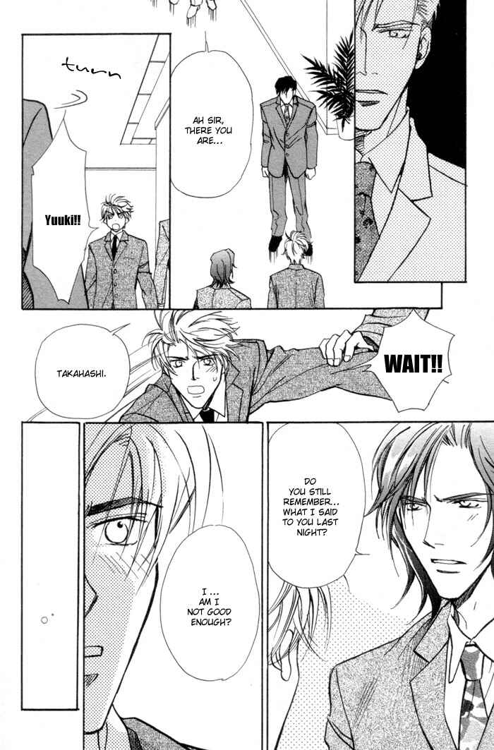 Page 17 Chapter 3 Renai no Skill