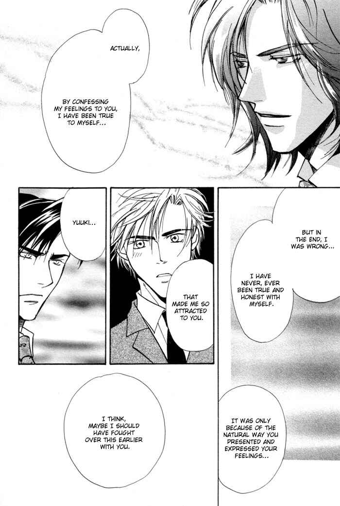 Page 33 Chapter 3 Renai no Skill