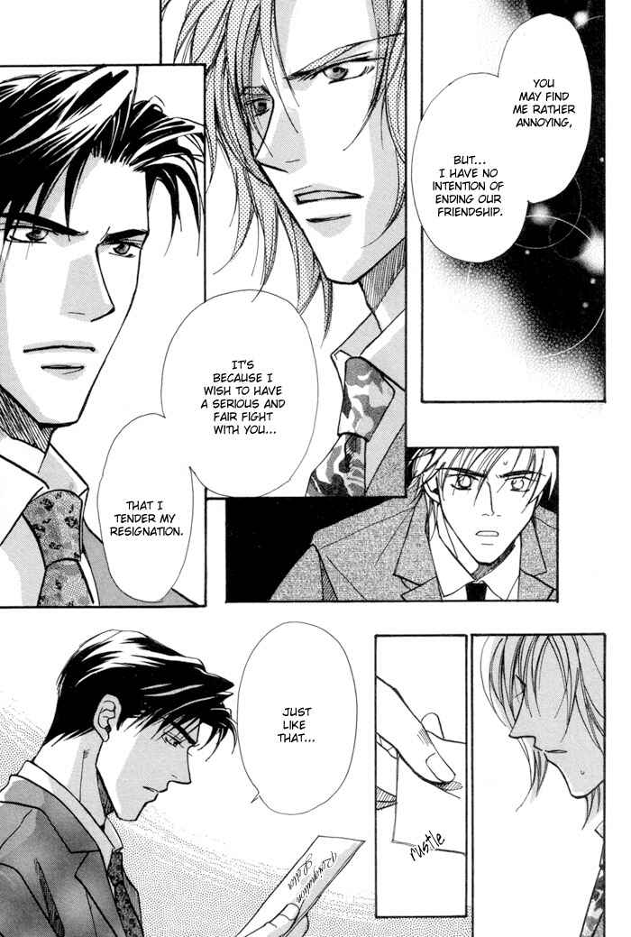 Page 36 Chapter 3 Renai no Skill