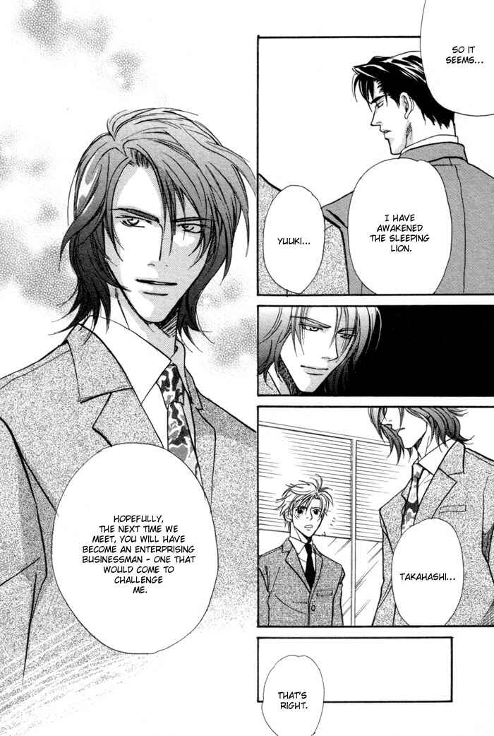 Page 37 Chapter 3 Renai no Skill