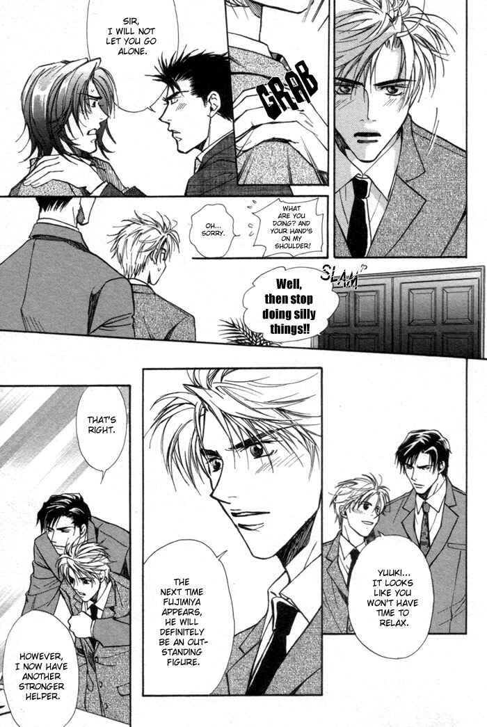 Page 38 Chapter 3 Renai no Skill