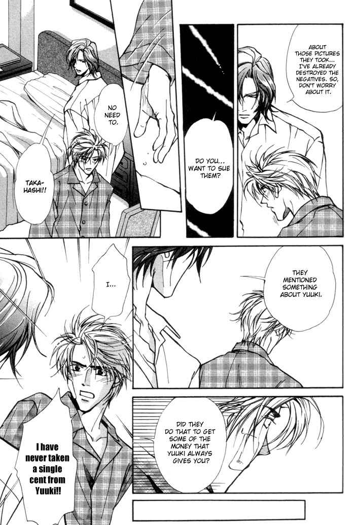 Page 8 Chapter 3 Renai no Skill