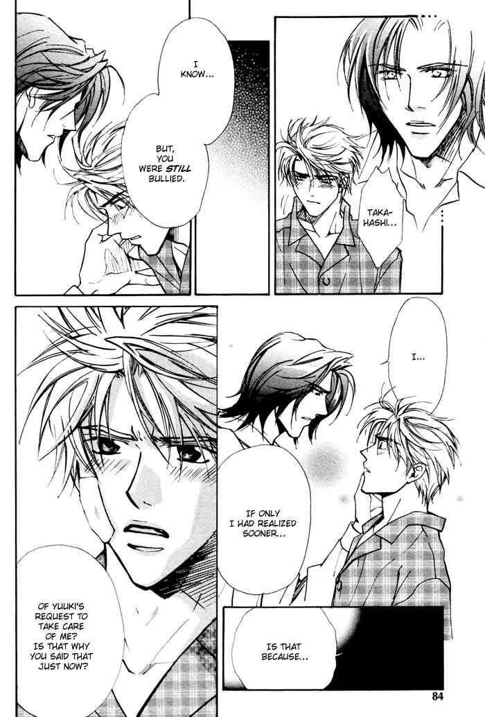 Page 9 Chapter 3 Renai no Skill