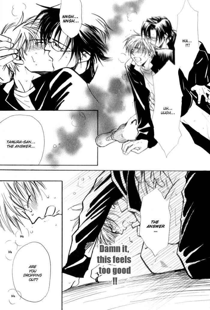 Page 27 Chapter 5 Renai no Skill