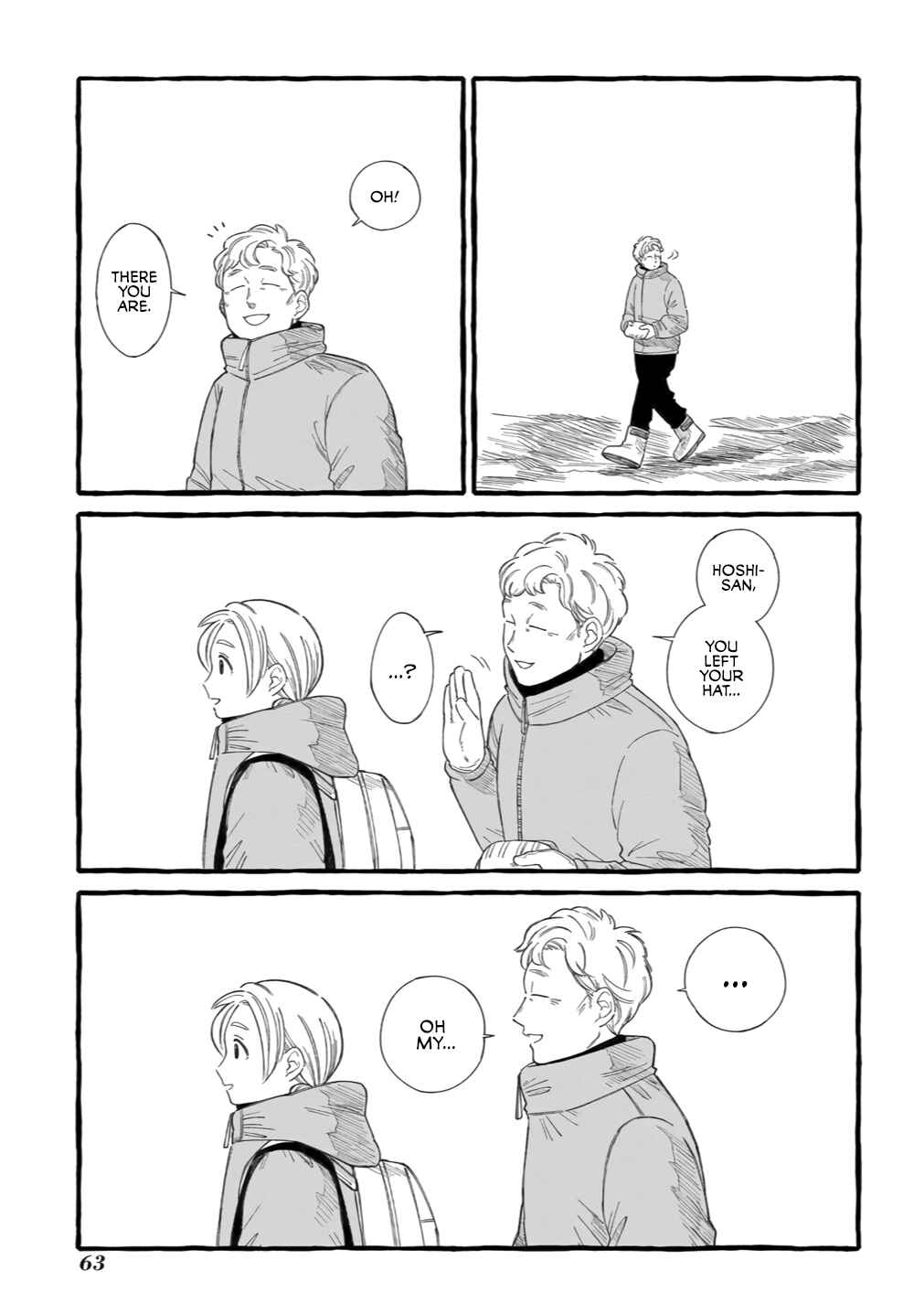 Page 21 Chapter 2 Shiawase no Curtain Call