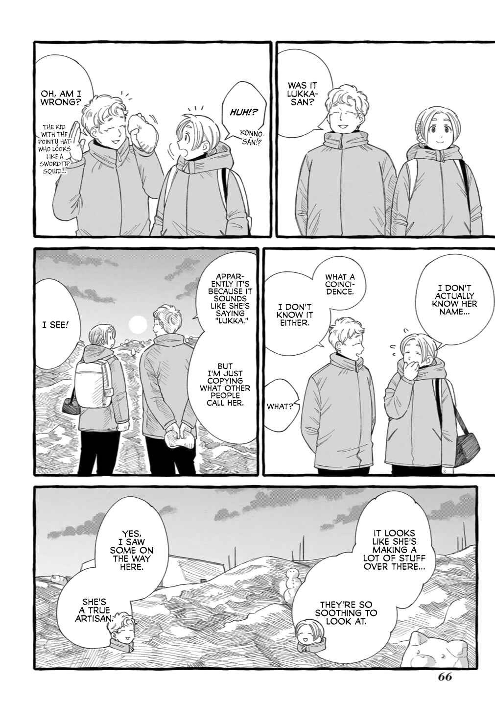 Page 23 Chapter 2 Shiawase no Curtain Call