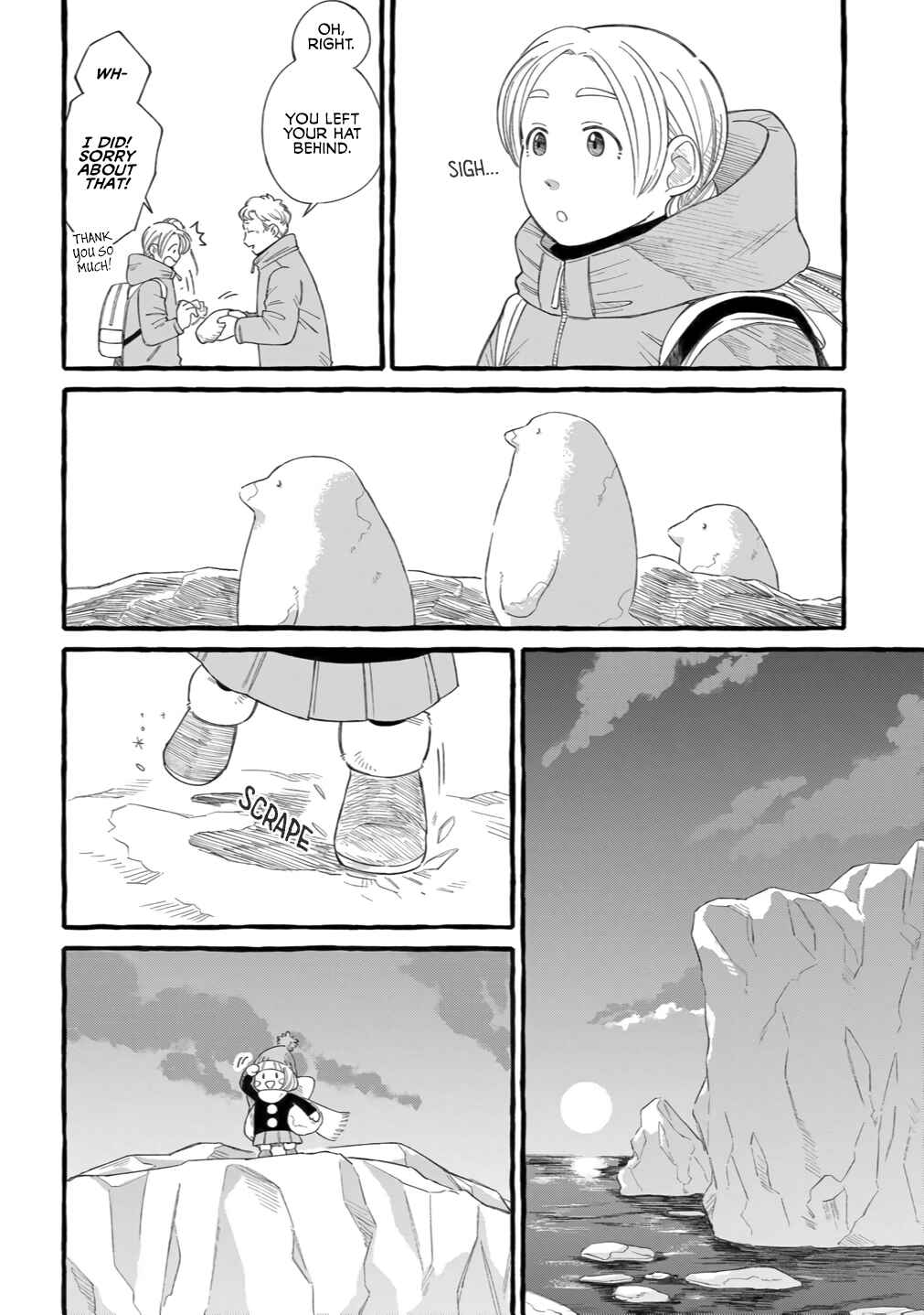 Page 25 Chapter 2 Shiawase no Curtain Call
