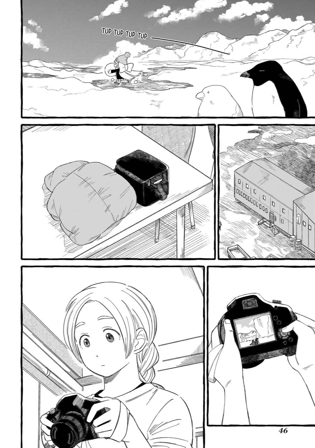 Page 4 Chapter 2 Shiawase no Curtain Call