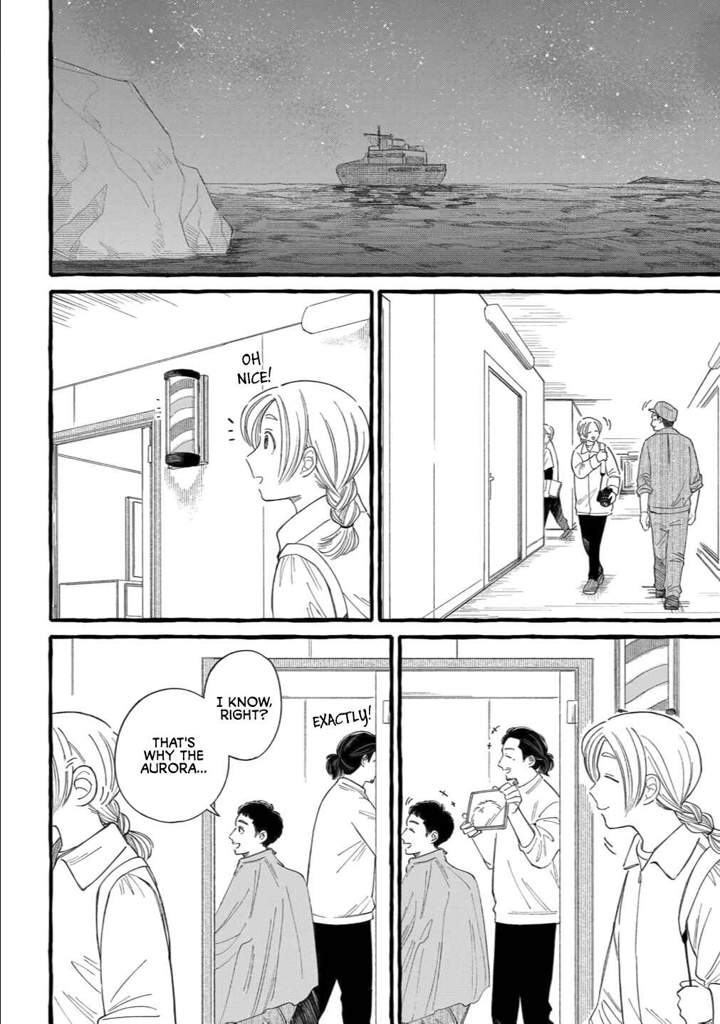 Page 14 Chapter 5 Shiawase no Curtain Call