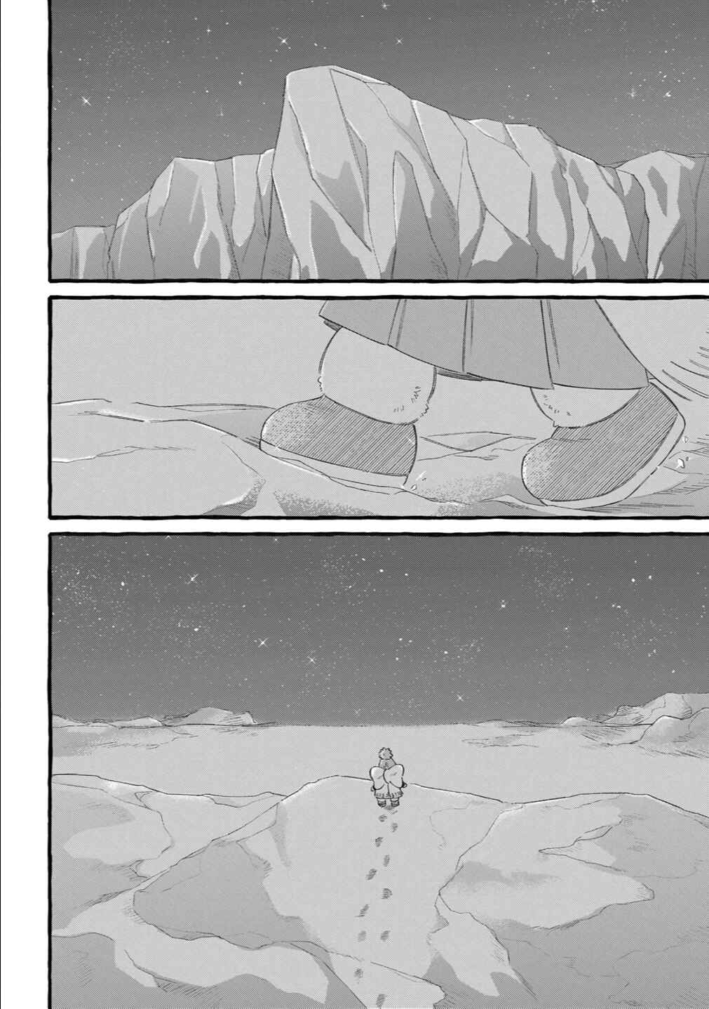 Page 22 Chapter 5 Shiawase no Curtain Call