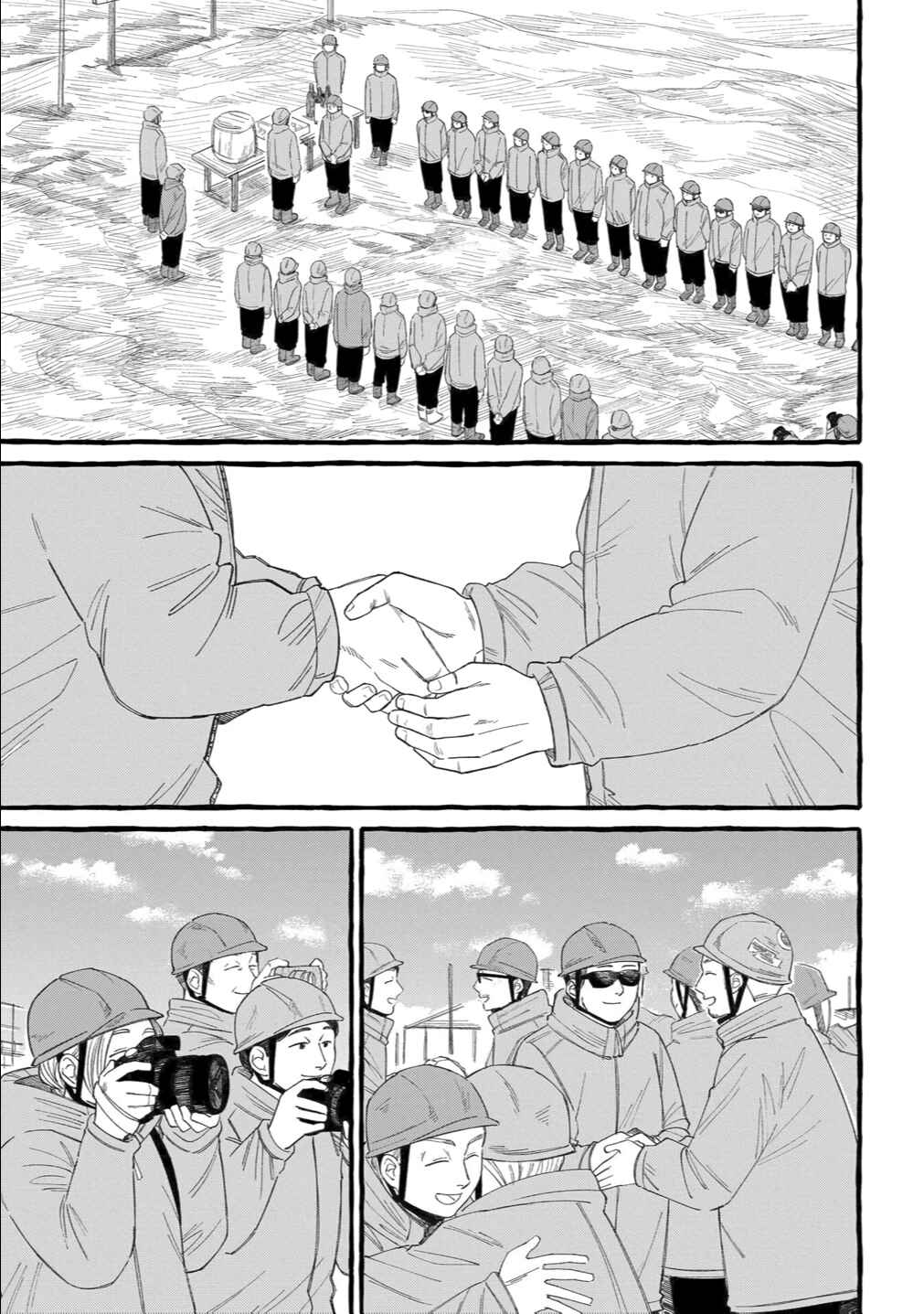 Page 3 Chapter 5 Shiawase no Curtain Call