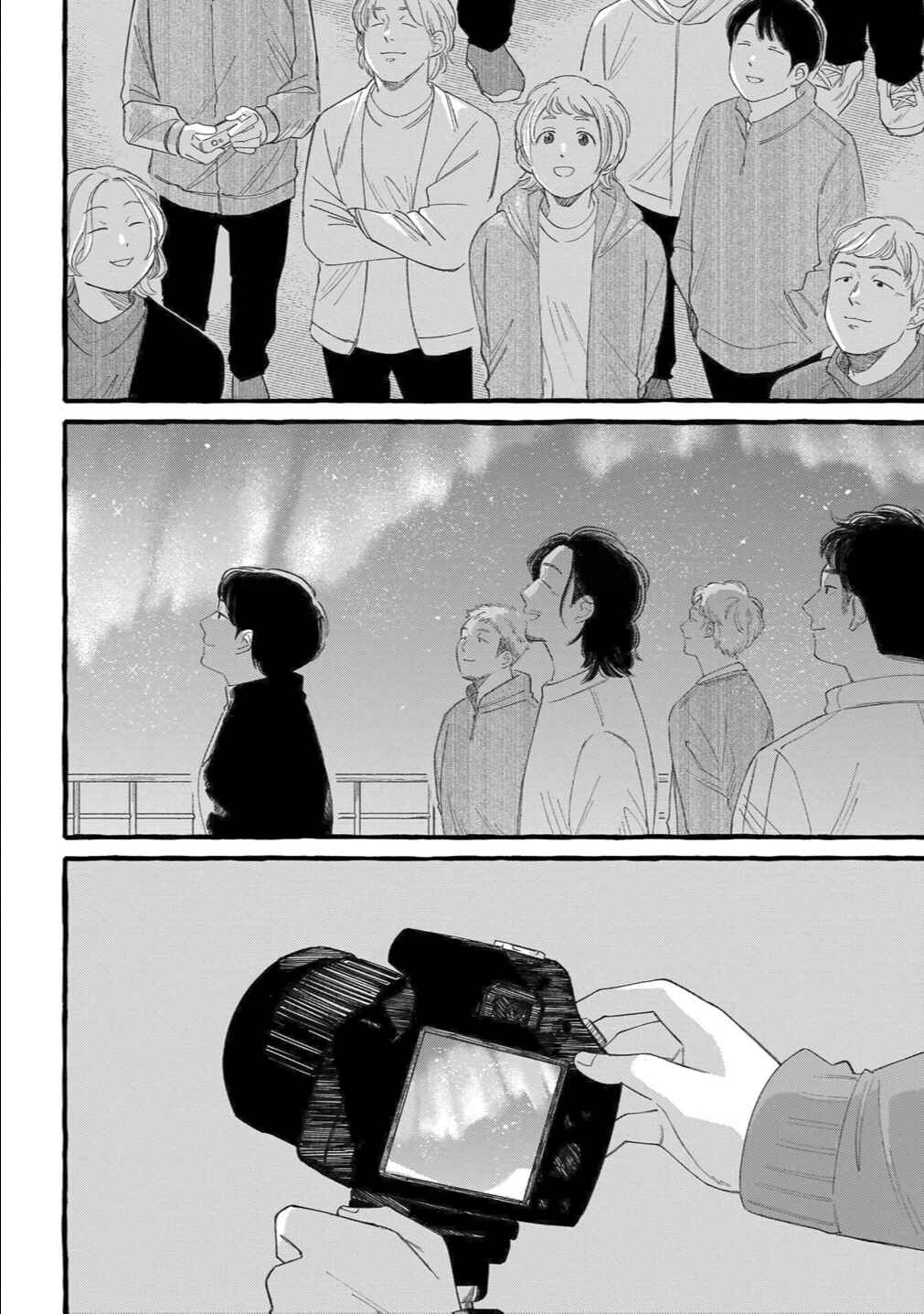 Page 33 Chapter 5 Shiawase no Curtain Call