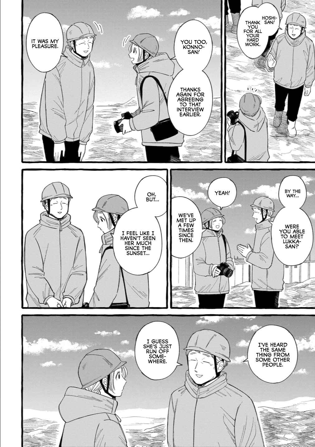 Page 4 Chapter 5 Shiawase no Curtain Call