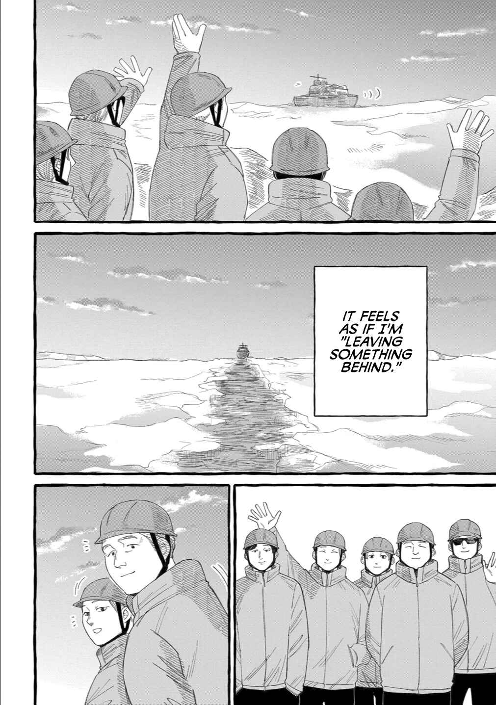 Page 8 Chapter 5 Shiawase no Curtain Call