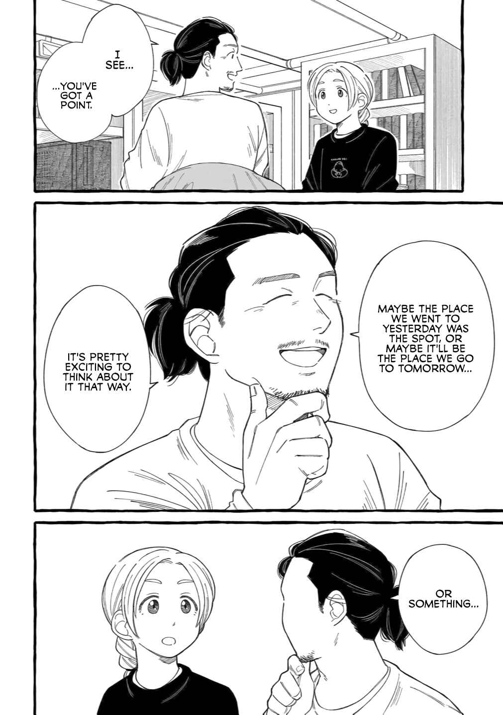 Page 12 Chapter 3 Shiawase no Curtain Call