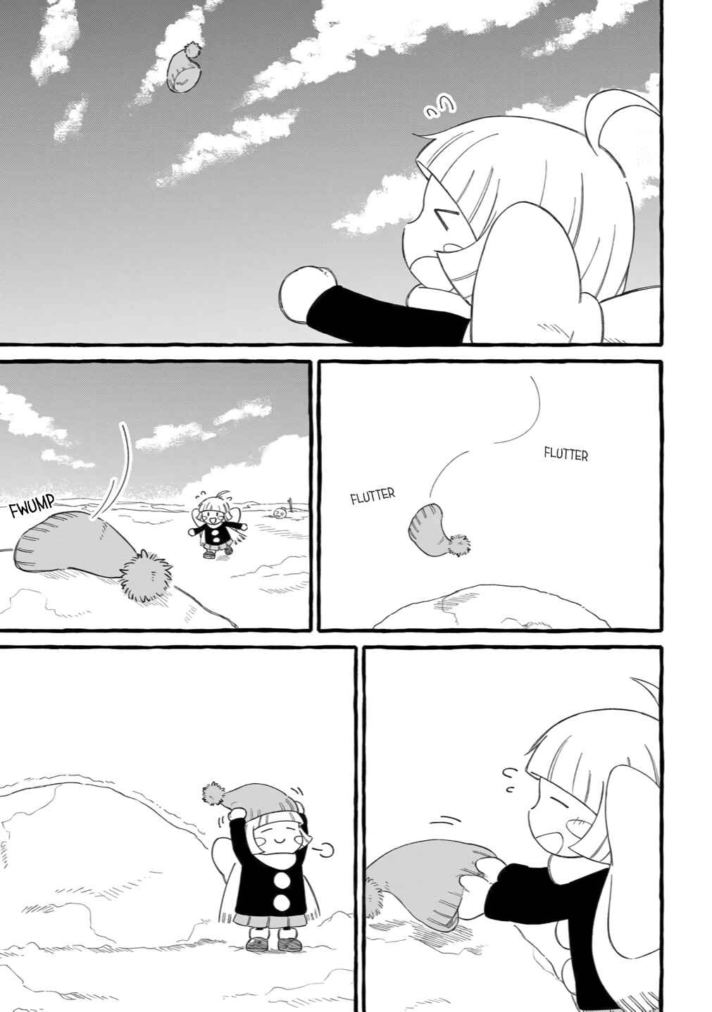 Page 17 Chapter 3 Shiawase no Curtain Call