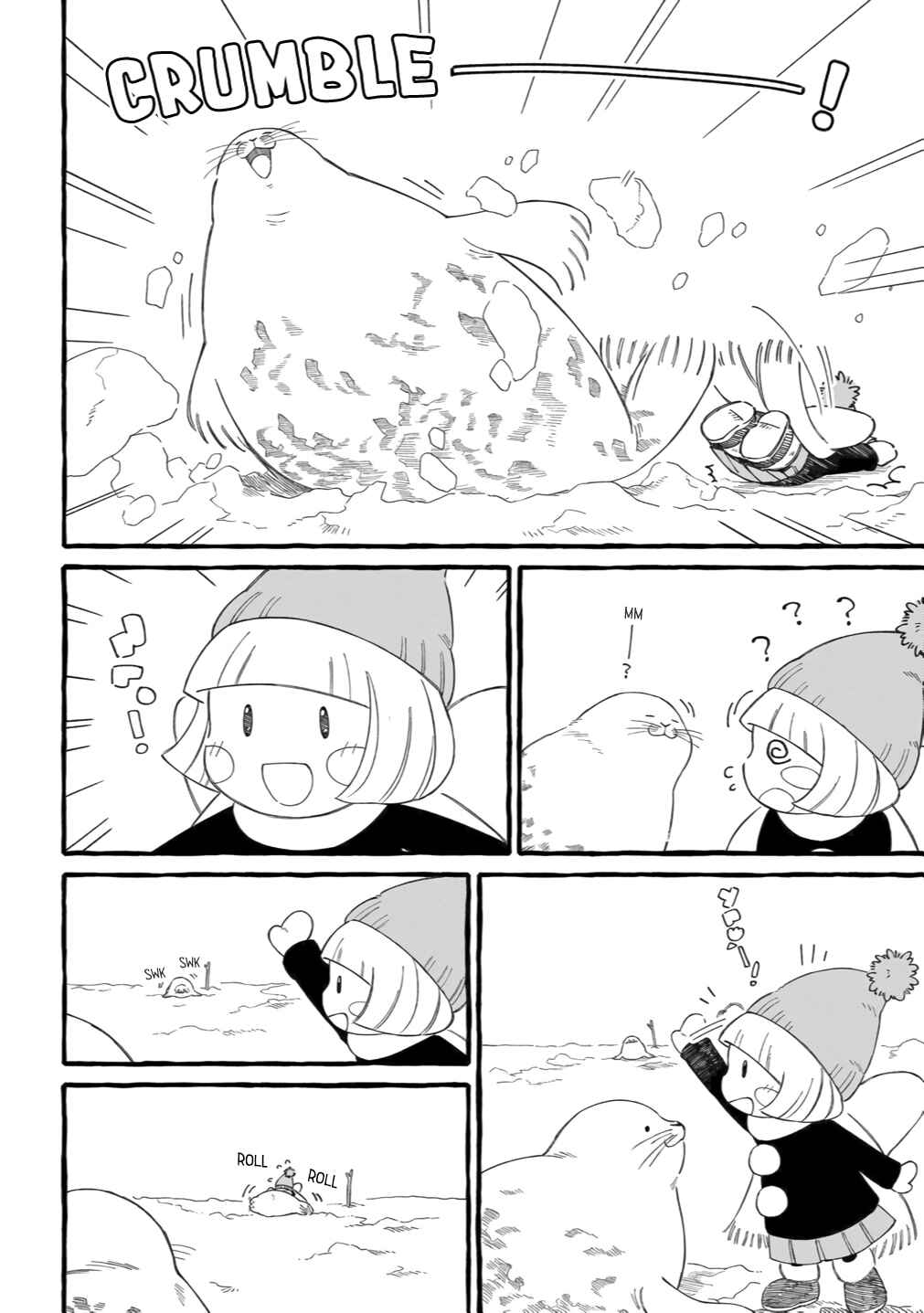 Page 18 Chapter 3 Shiawase no Curtain Call