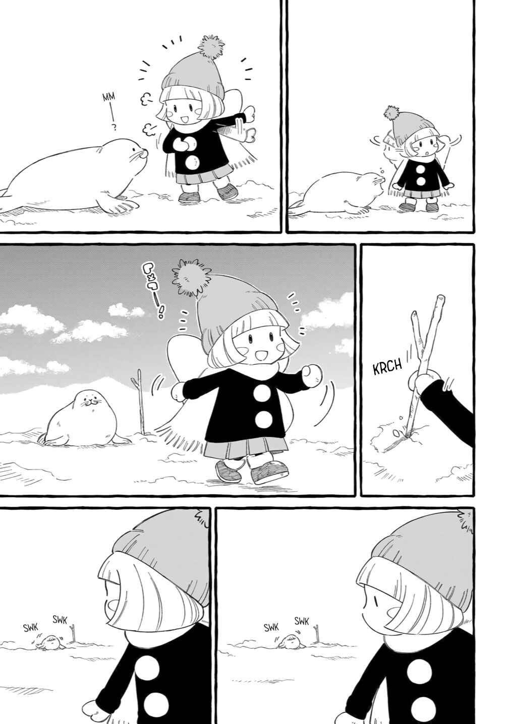 Page 5 Chapter 3 Shiawase no Curtain Call