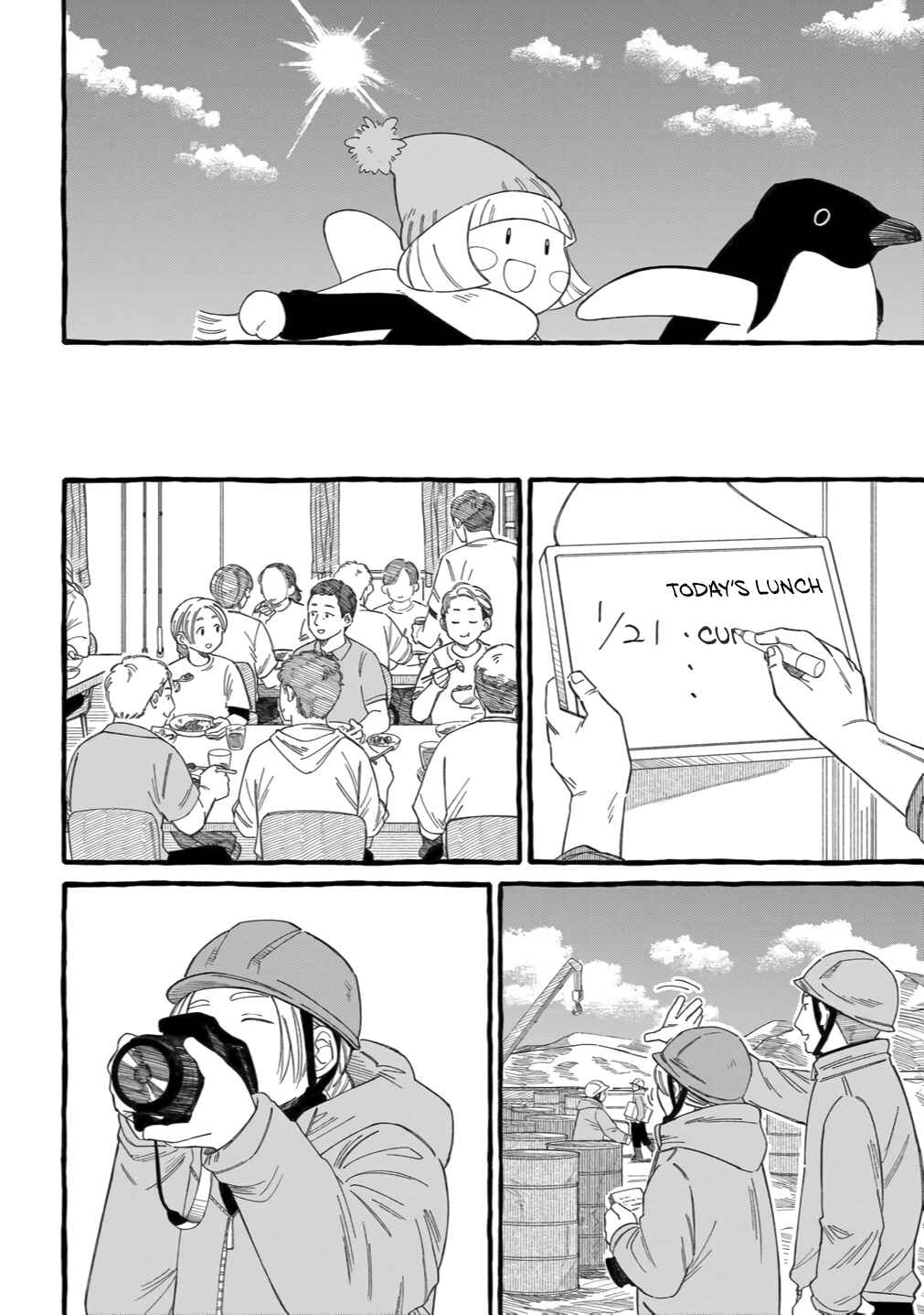 Page 11 Chapter 4 Shiawase no Curtain Call
