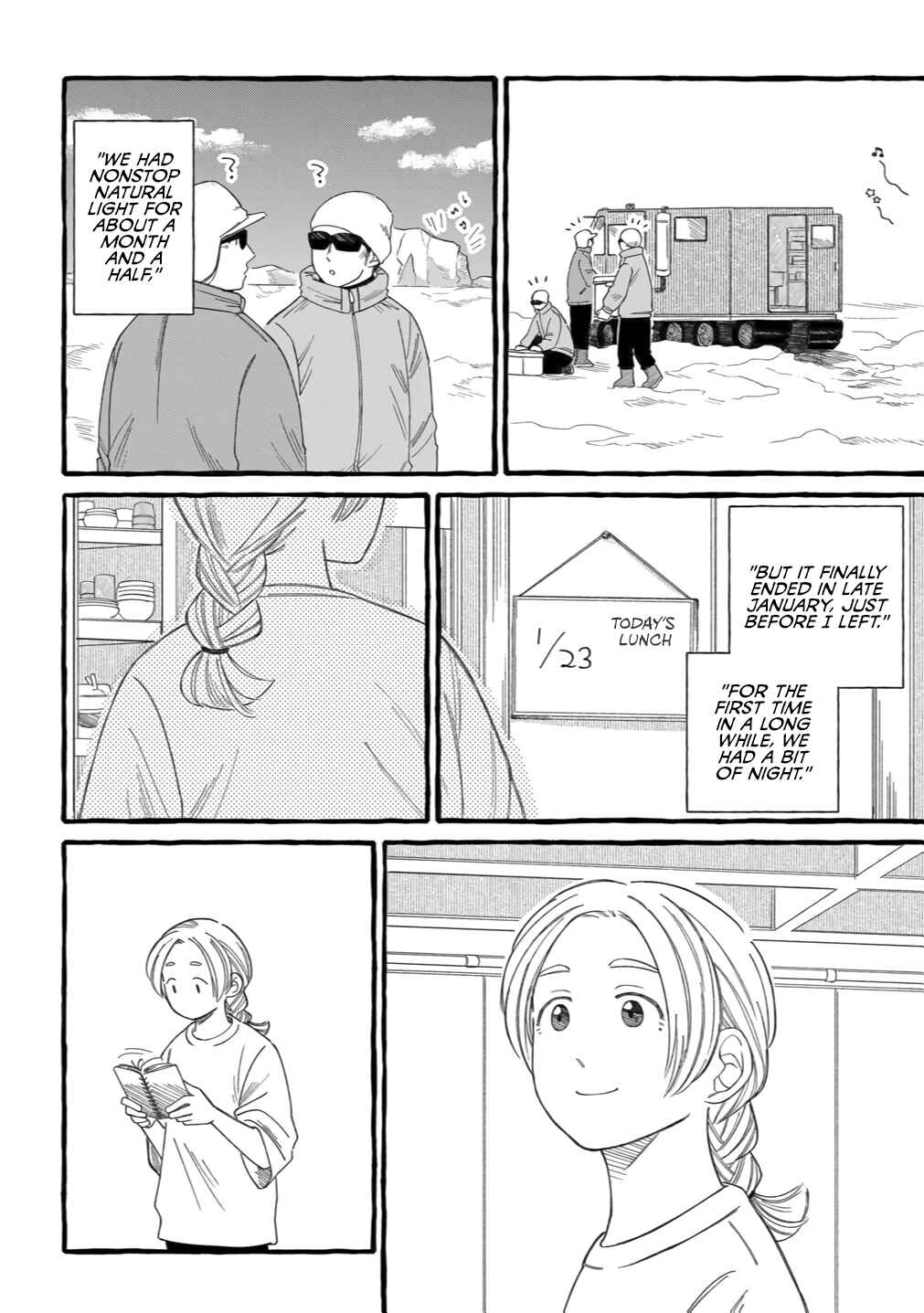 Page 13 Chapter 4 Shiawase no Curtain Call