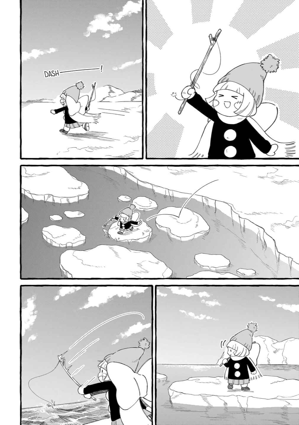 Page 2 Chapter 4 Shiawase no Curtain Call