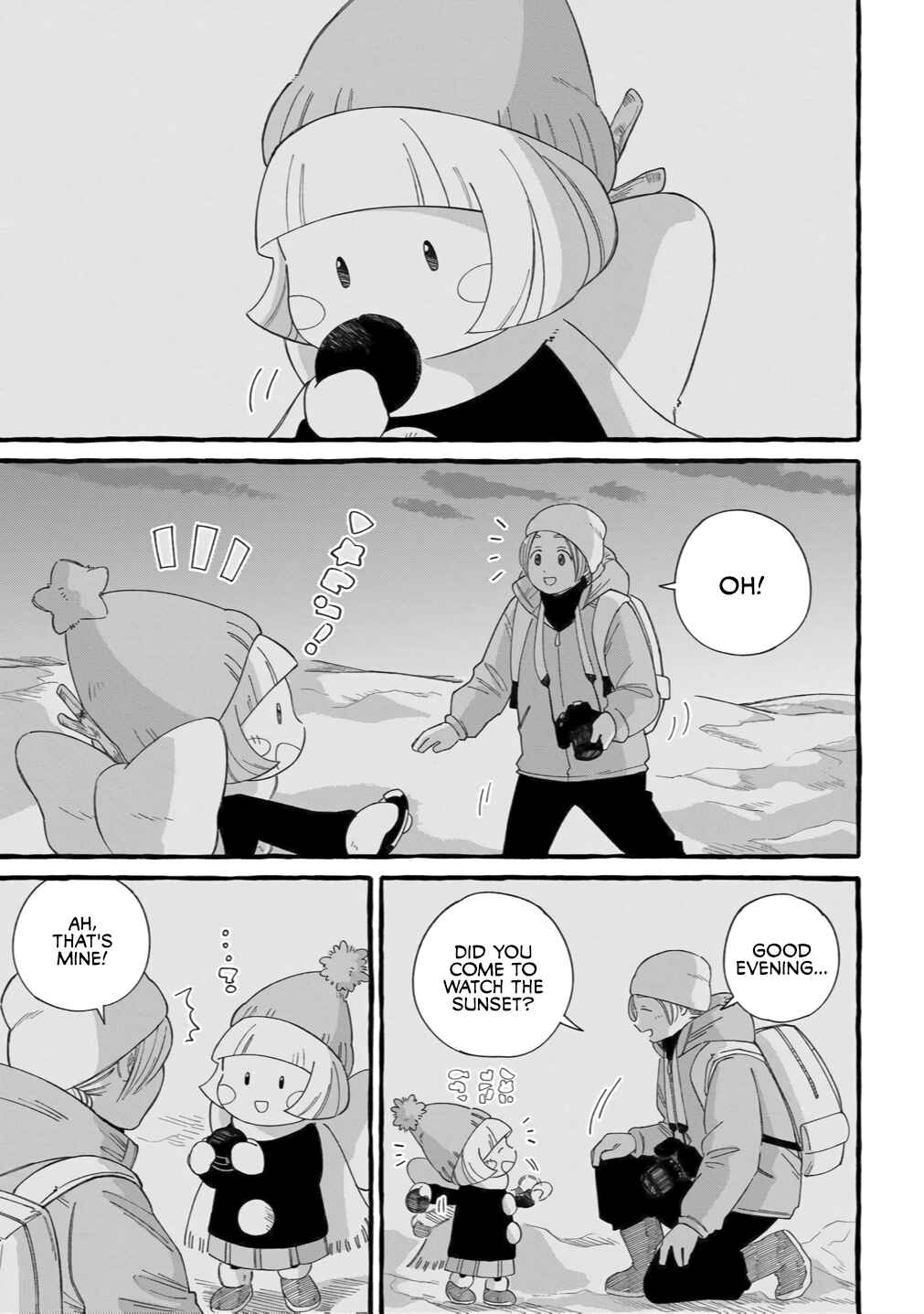 Page 22 Chapter 4 Shiawase no Curtain Call