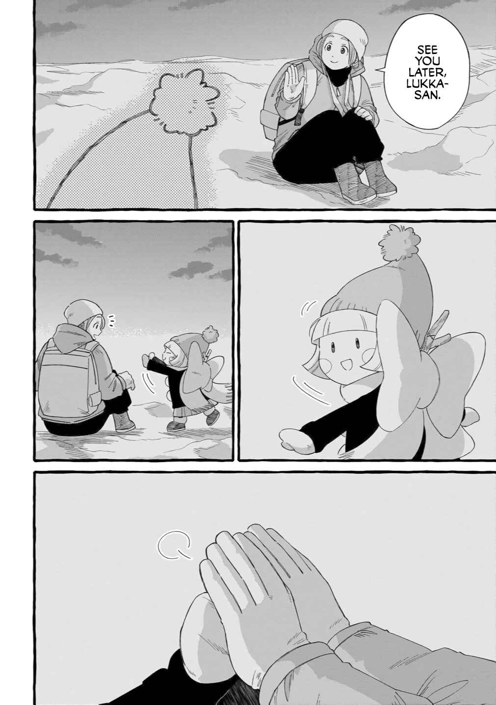 Page 28 Chapter 4 Shiawase no Curtain Call